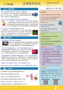 長(zhǎng)煦信息技術(shù)咨詢(xún) 企業(yè)數(shù)字轉(zhuǎn)型的專(zhuān)業(yè)伙伴