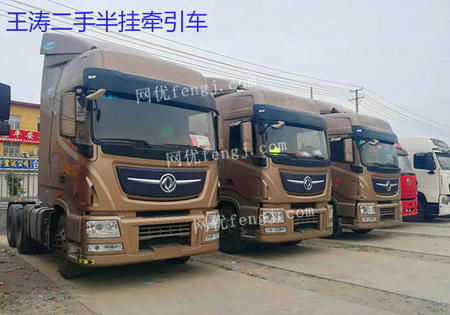 青海交通運輸設備全產業鏈服務指南 求購、回收、供應、出售與圖片信息平臺